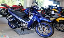 Xe côn tay Yamaha 'Z' ở Malaysia với giá bằng 1/3 tại Việt Nam