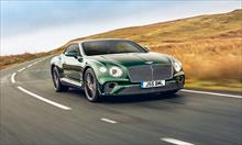 Ngắm siêu phẩm Bentley Continental GTC thêm lựa chọn mới cho bộ mui mềm