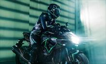 Kawasaki Z H2 được công bố giá bán chính thức tại thị trường Châu Âu