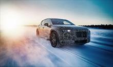 BMW sắp ra mắt mẫu xe coupe 4 cửa chạy điện mới