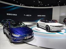 Hyundai âm thầm ra mắt xe điện Lafesta tại Trung Quốc với khả năng di chuyển ấn tượng
