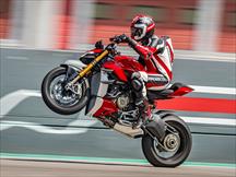 Ducati Streetfighter V2 chuẩn bị ra mắt