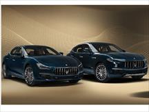 Maserati ra mắt xe sang bản giới hạn, chỉ sản xuất 100 chiếc