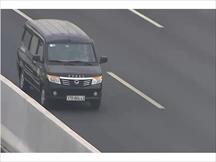 Ô tô đi ngược chiều trên cao tốc Hà Nội - Hải Phòng bị phạt 17 triệu đồng, tài xế bị tước bằng lái 6 tháng