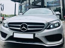 3 năm chạy 33 km, Mercedes-Benz C 300 AMG 2017 'mới nhất Việt Nam' thanh lý với giá 1,6 tỷ đồng