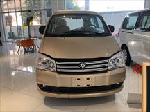 Xế lạ Dongfeng M3 giá 489 triệu đồng về Việt Nam: MPV 5 chỗ to như Toyota Hiace, giá cạnh tranh Suzuki Ertiga