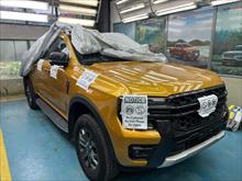 Lộ diện nội thất Ford Ranger Wildtrack 2022 sắp bán tại Việt Nam