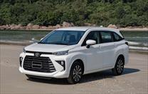 Toyota Avanza sắp có thêm phiên bản hybrid?