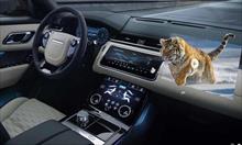 Jaguar Land Rover có thể đưa công nghệ độc đáo này vào xe thương mại