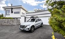 Mercedes giới thiệu nhiều phụ kiện mới cho mẫu SUV điện EQC