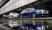 Đây là cơ hội cuối cùng để các đại gia mua xe siêu sang Rolls-Royce Ghost!