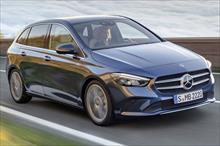 Mercedes-Benz giới thiệu xe MPV giá hơn 1 tỷ đồng