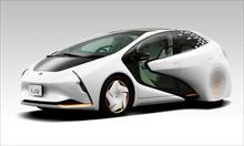 Toyota LQ concept - ôtô biết tương tác với tài xế