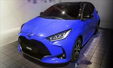 Toyota Yaris mới bất ngờ lộ ảnh: Mới nhìn tưởng C-HR thu nhỏ