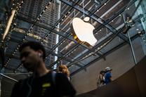 Cuộc đảo chính ngầm của nhân viên bán Apple Store khi dùng smartphone Android để tránh bị nghe trộm