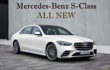Mercedes triệu hồi  mẫu EQS và S-Class do mất hình của camera lùi