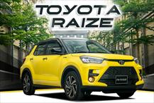Đại lý chính hãng ngừng nhận cọc Toyota Raize vì 'khan hàng'