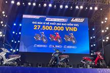Yamaha Jupiter Finn 2022 siêu tiết kiệm nhiên liệu từ hơn 27 triệu tại Việt Nam