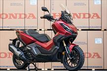 Honda ADV 350 được đăng ký bảo hộ bản quyền tại Việt Nam