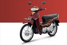 Honda Việt Nam sắp ra mắt Dream 125 hoàn toàn mới?