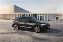 Audi Q5 phiên bản giới hạn ra mắt Việt Nam, giá từ 2,99 tỷ đồng